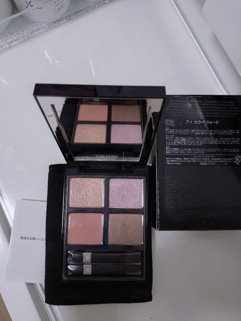 TOM FORD アイ カラー クォード 27B
