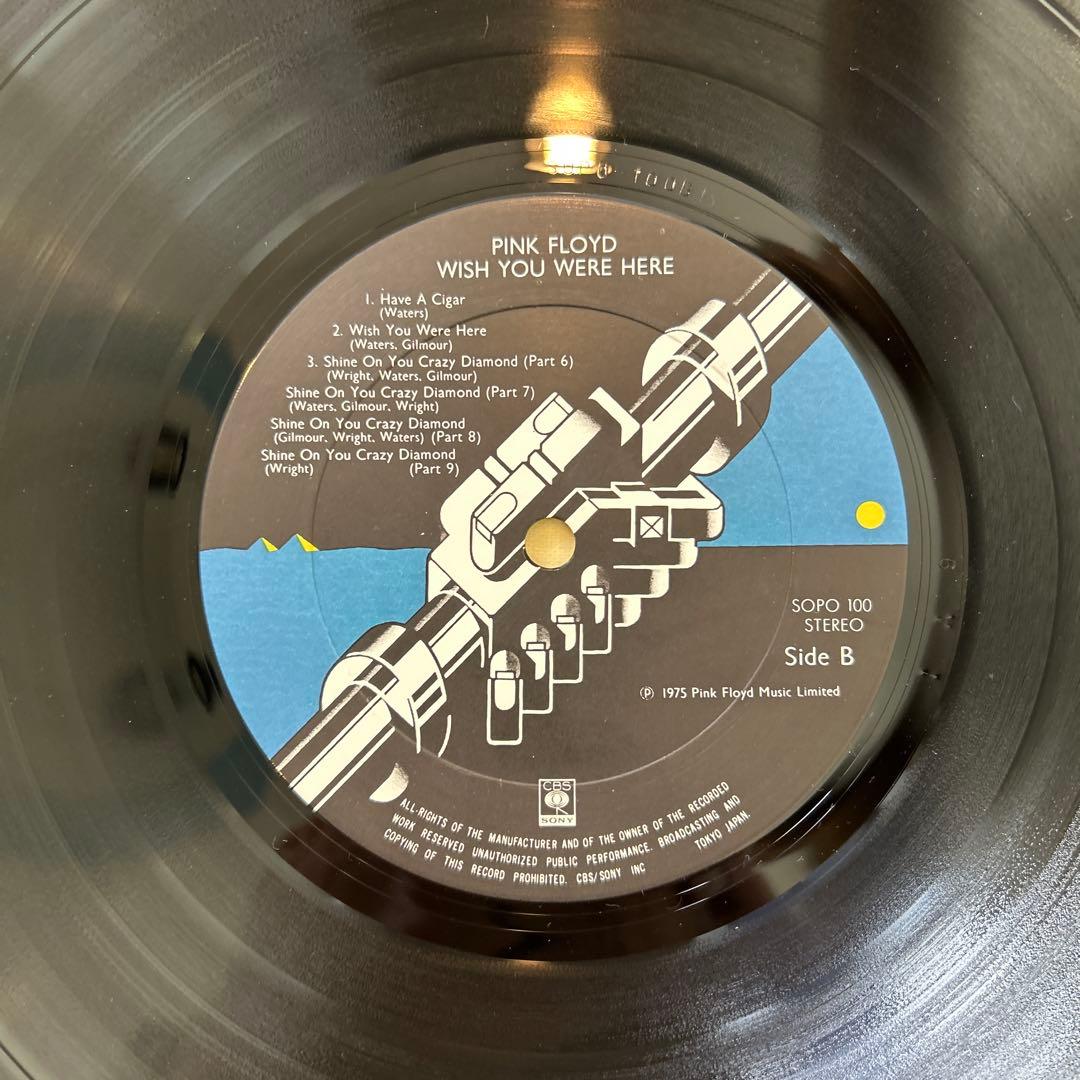 ピンクフロイド　Wish You Were Here アナログlpレコード