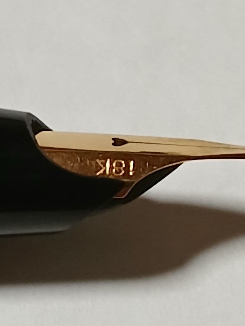 ゴールド 万年筆 18k