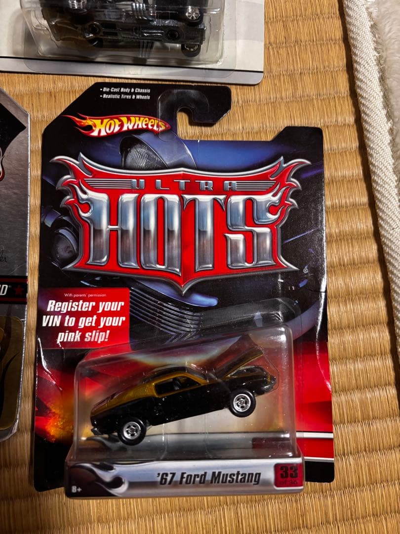 ホットウィール ミニカーセット 5点