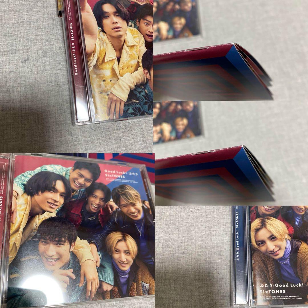 SixTONES シングル CD うちわ 特典 会報 パンフレット ステッカー