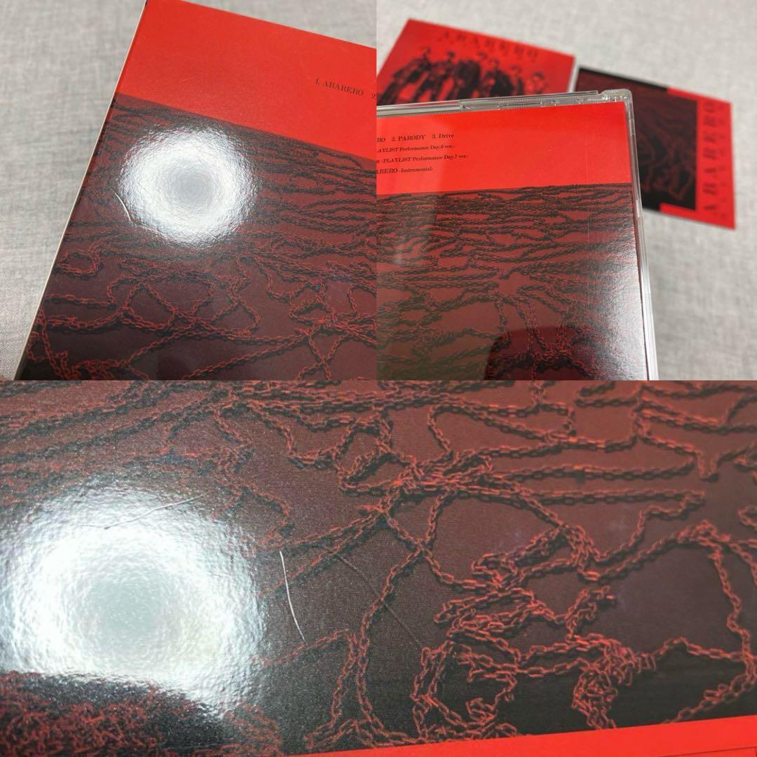 SixTONES シングル CD うちわ 特典 会報 パンフレット ステッカー