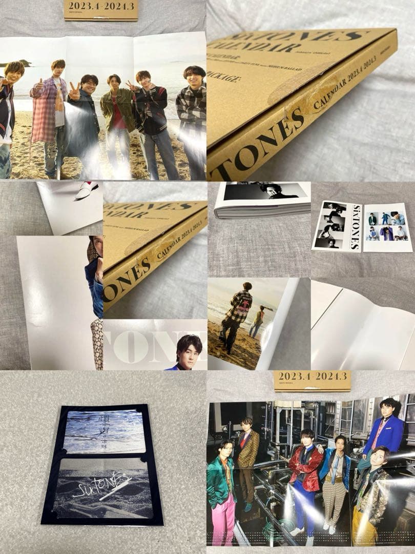 SixTONES シングル CD うちわ 特典 会報 パンフレット ステッカー