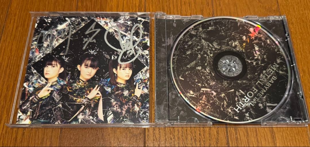 US盤BABYL サインカード付 メンバージャケット ver.
