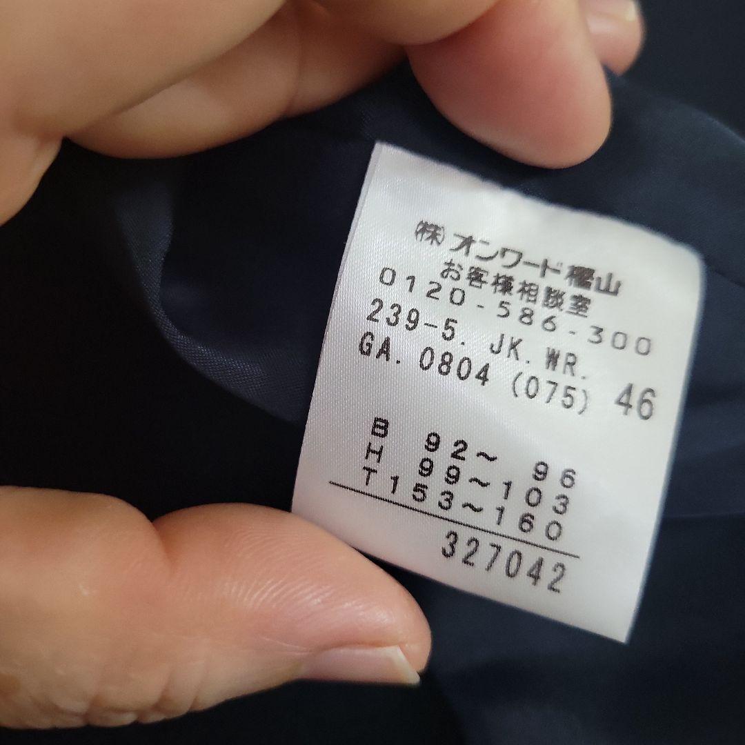 美品　傷、汚れなし　レディース　ベルベット　スーツ上下　紺色　13号　紺色