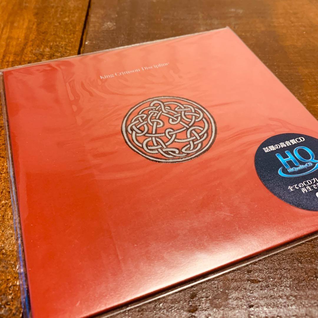 値下げしました！紙ジャケ　King Crimson　キング・クリムゾン　12作