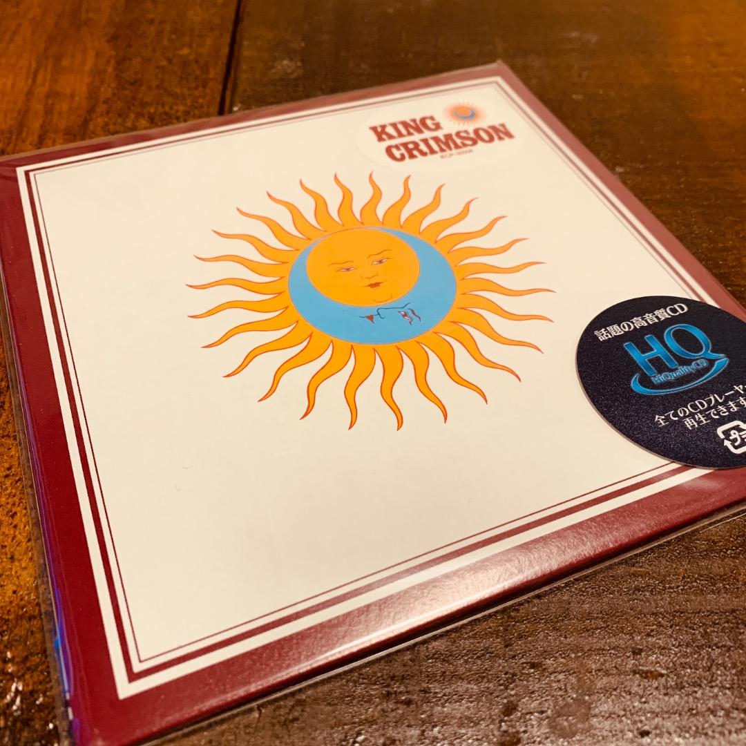 値下げしました！紙ジャケ　King Crimson　キング・クリムゾン　12作