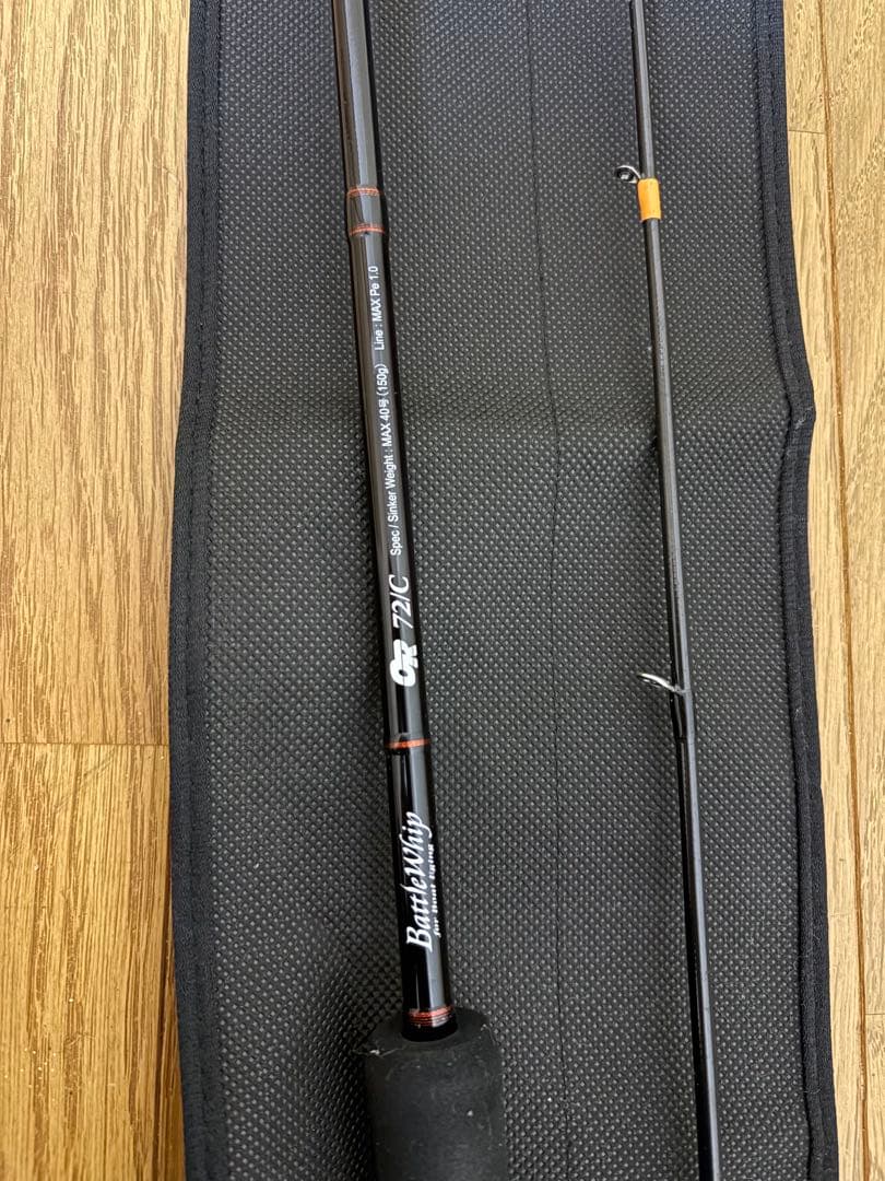 値下げ交渉可 ヤマガブランクス BattleWhip OR 72/C