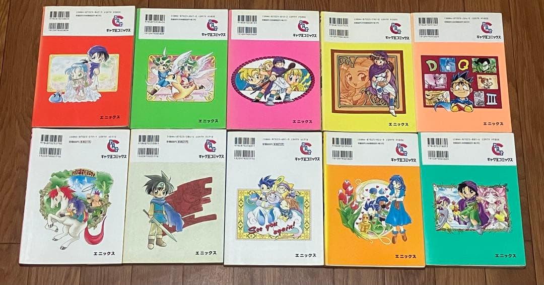 4コママンガ劇場52冊ドラクエ トルネコ ポケモン ゼルダ まとめ売り 初版多数