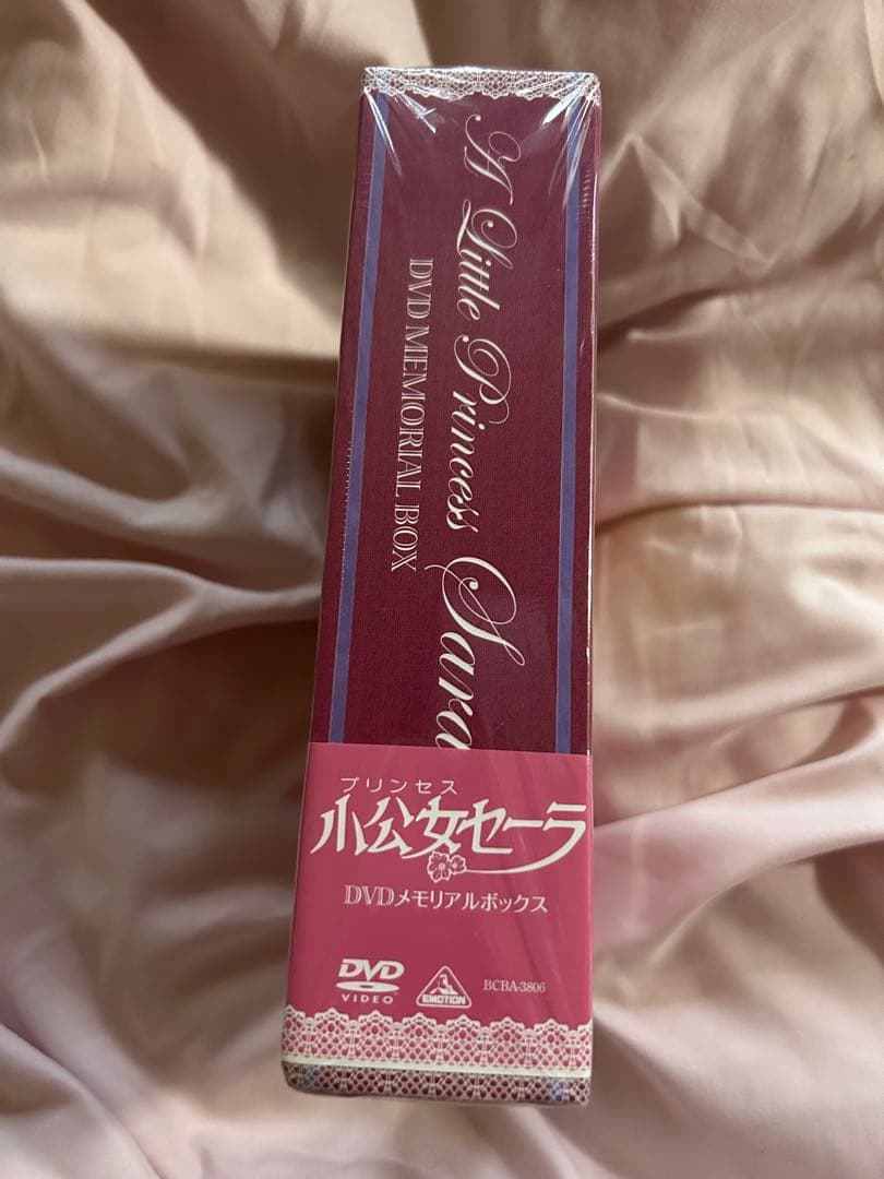 小公女セーラ　DVDBOX メモリアルボックス　全46話収録