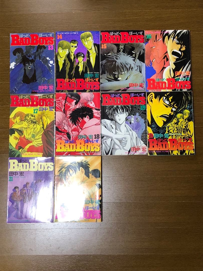 ★ BAD BOYS 全22巻完結(ヤングキングコミックス) コミックセット