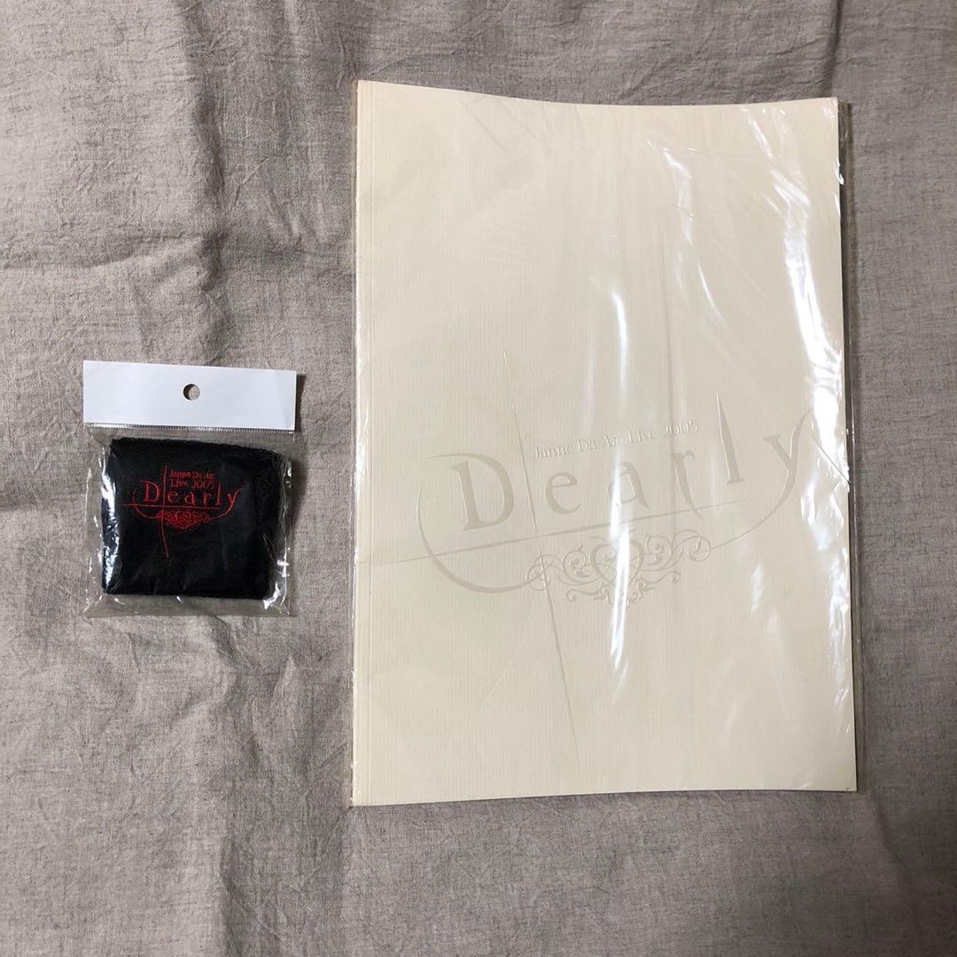 Janne Da Arc　Dearly DVD＋ライブグッズ