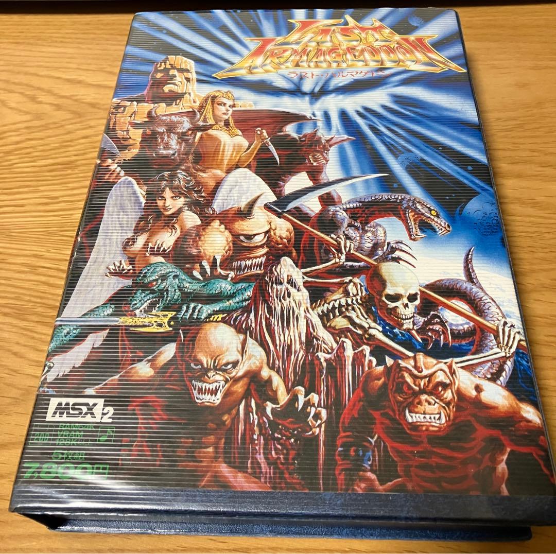 MSX2+ MSX2 ソフトセット　カセット　フロッピーディスク