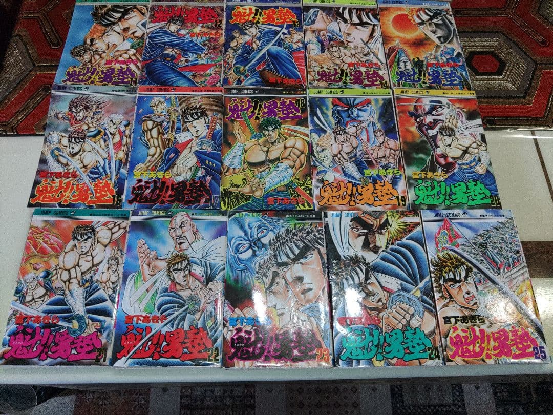 魁!!男塾　1巻~34巻セット　全巻　宮下あきら　かわいいコミック　江田島平八