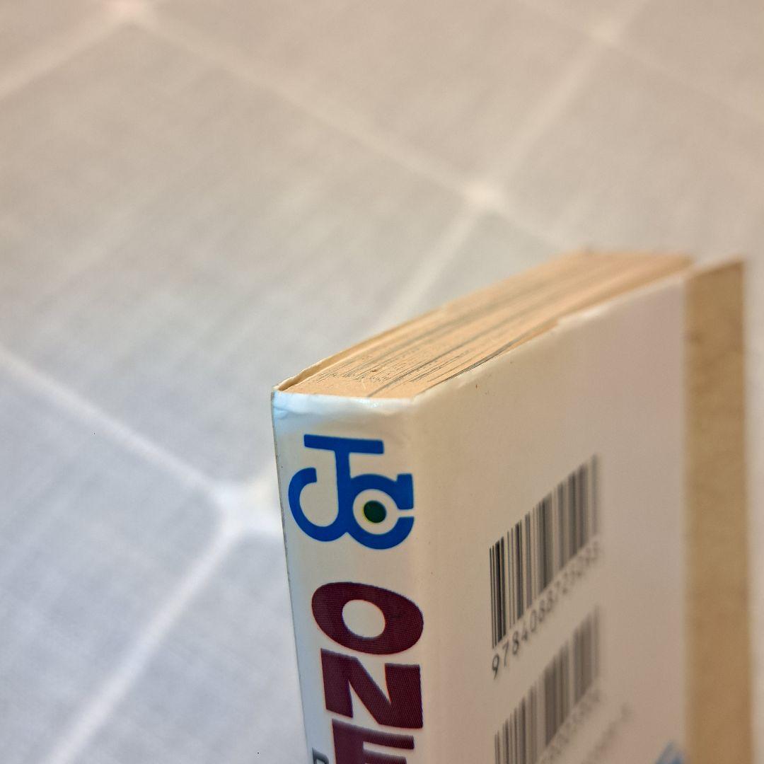 ONE PIECE 1巻 1997年 初版
