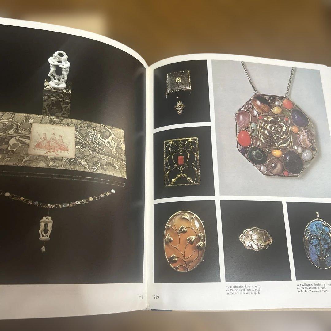 Wiener Werkstätte Design in Vienna洋書