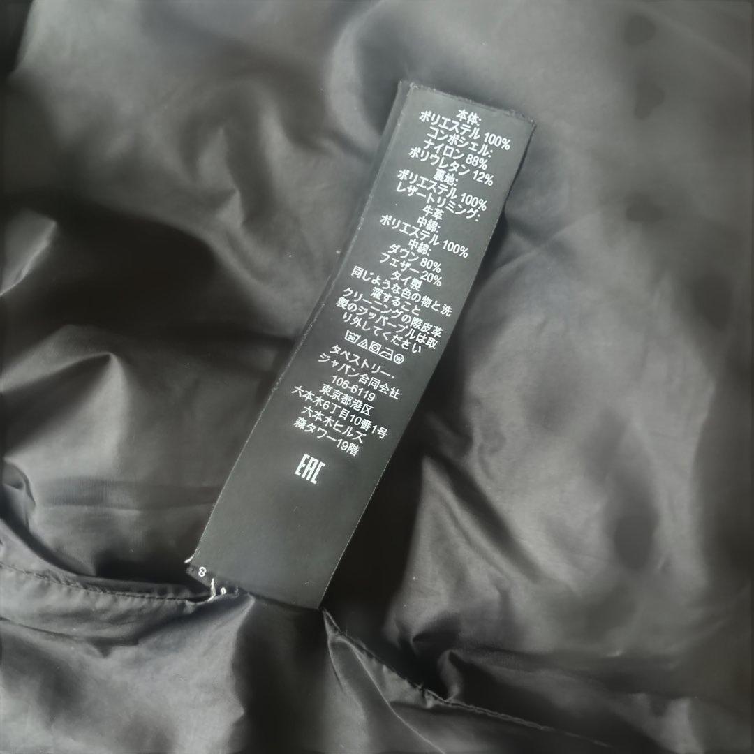 ジャケット・アウター zenji