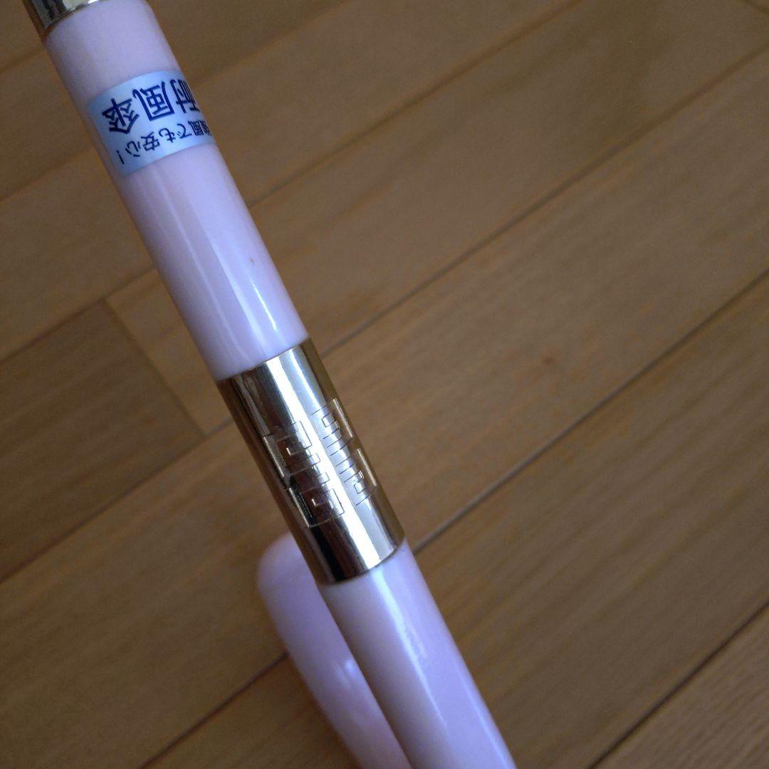 新品タグ ジバンシー 雨傘 花柄 ピンク 黒 多機能 日本製 ジバンシィ