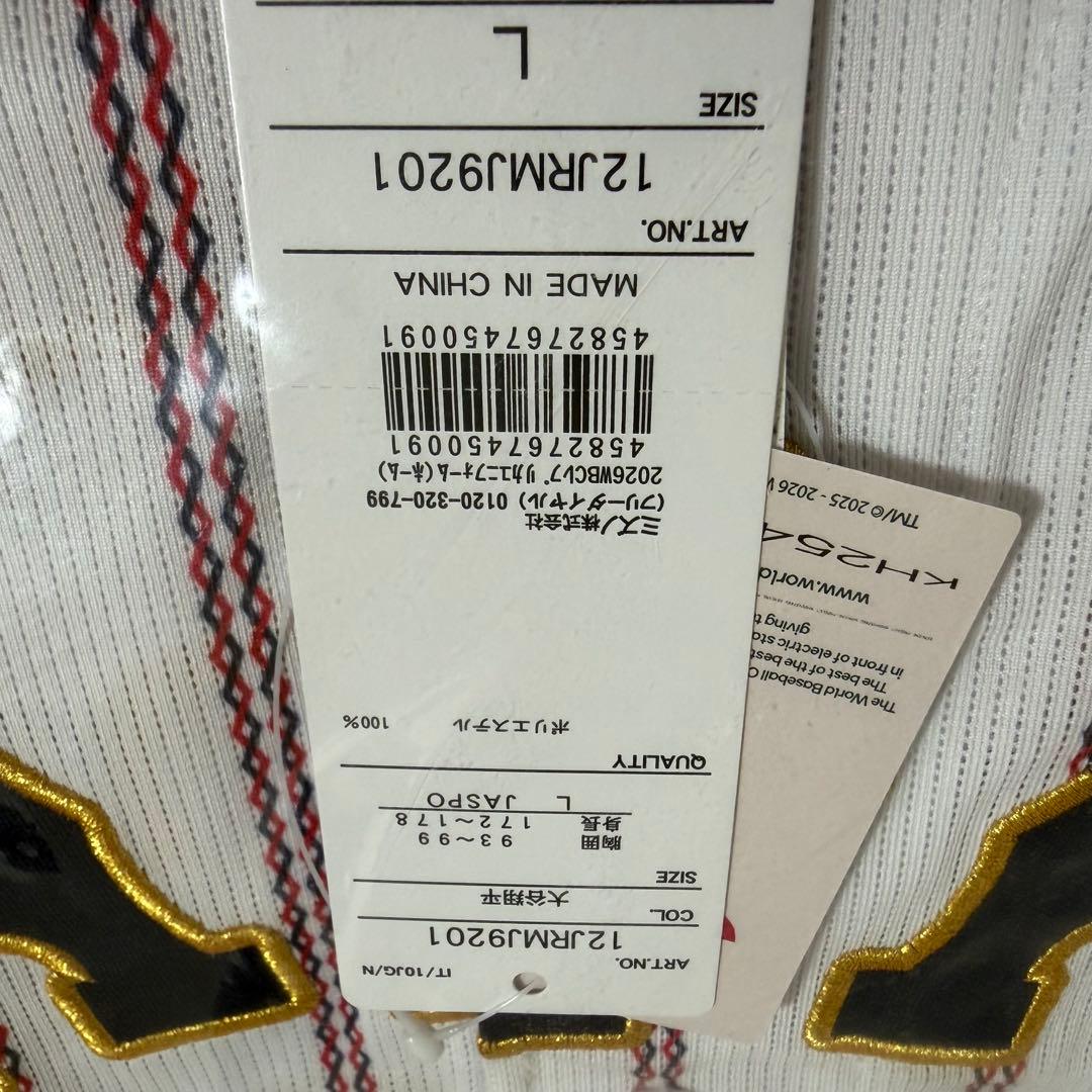 WBC2026 大谷翔平　レプリカユニホーム　ホーム　Lサイズ　ユニフォーム