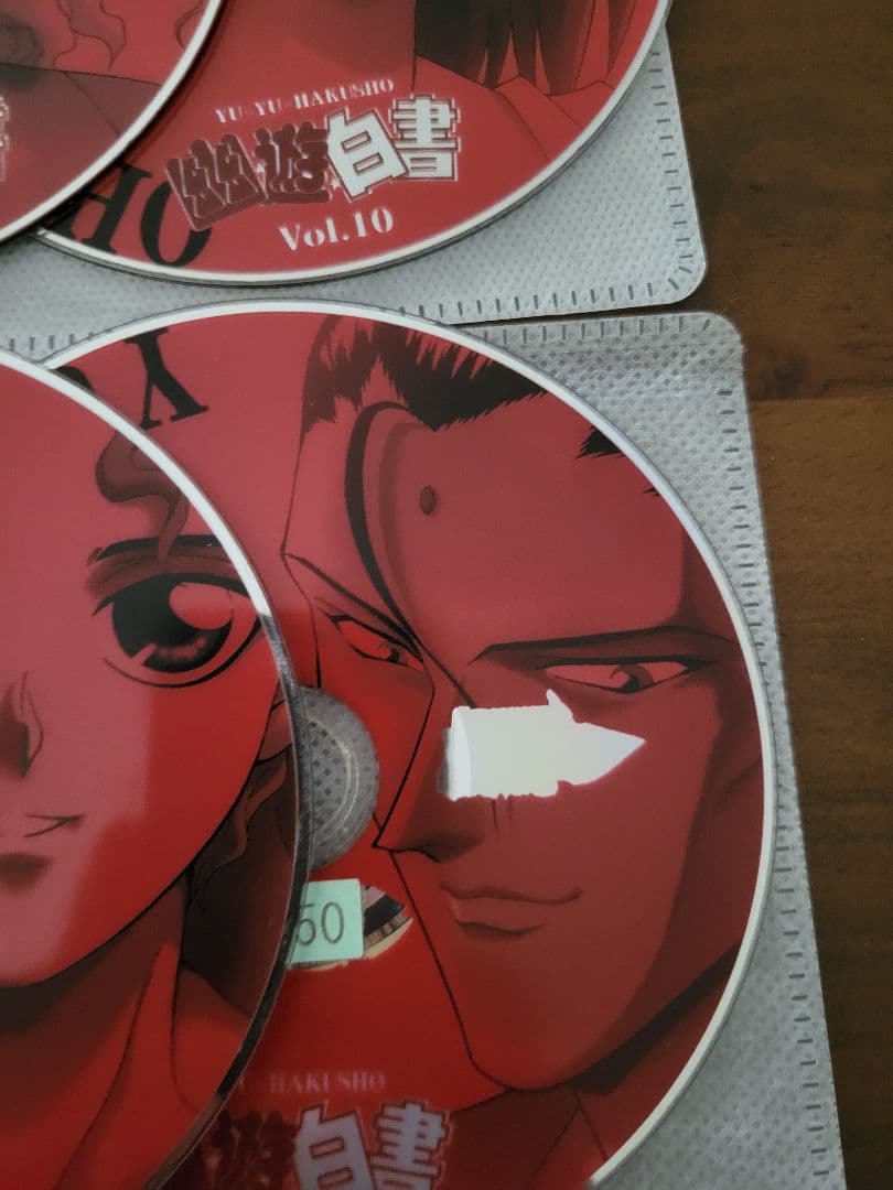 幽☆遊☆白書レンタルDVD 全28巻セット