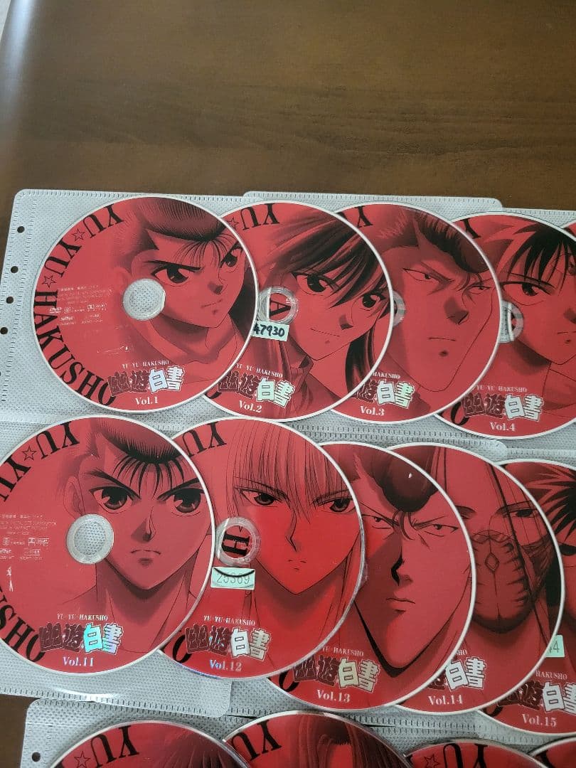 幽☆遊☆白書レンタルDVD 全28巻セット