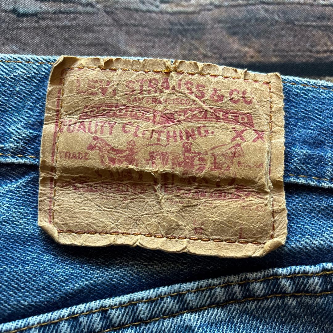 LEVI’S / 80's 501 selvedge denim pants