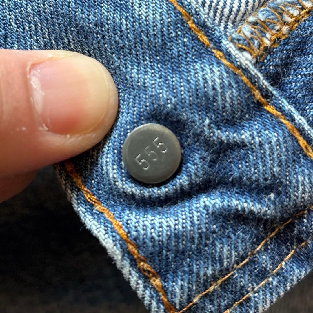 LEVI’S / 80's 501 selvedge denim pants