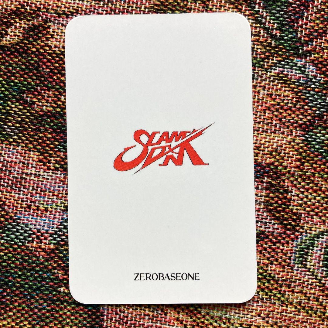 ZB1 キムジウン SLAMDUNK 200枚限定 サノク トレカ