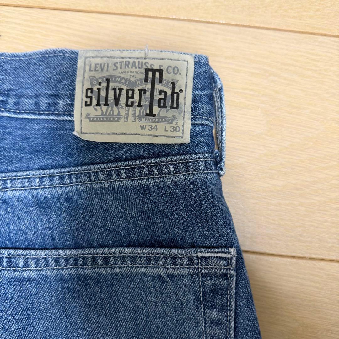 【ゴールデンサイズ】Levi's SilverTab LOOSE W34 L30