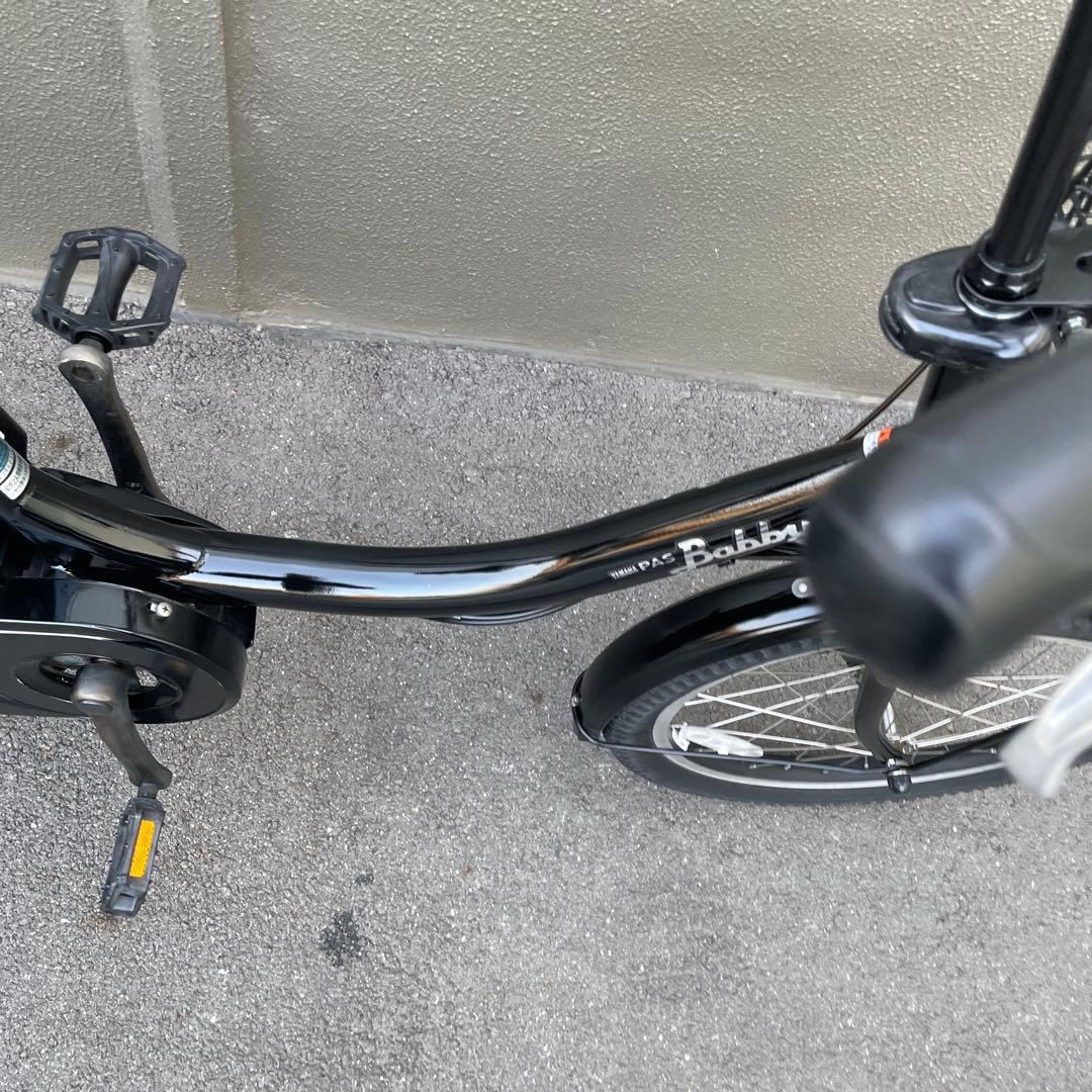 【引き取り限定】 ヤマハ電動アシスト自転車20インチ