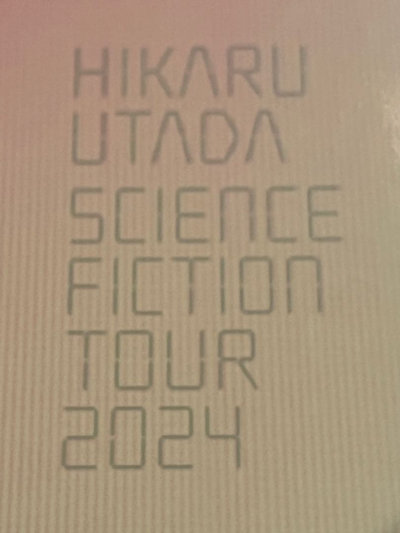 【ブルーレイ＋特典CD】宇多田ヒカル SCIENCE FICTION TOUR