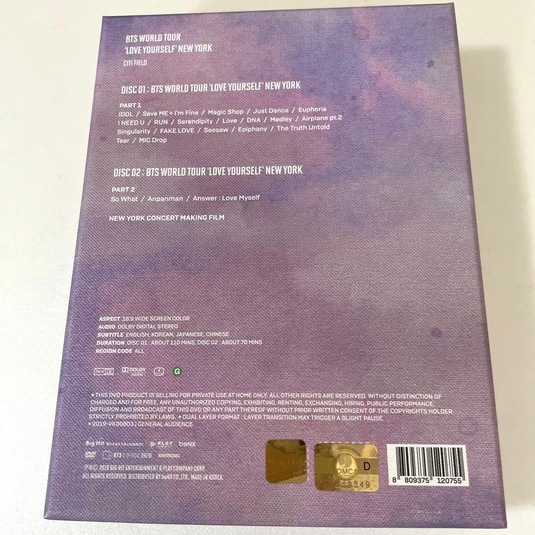 ミュージック BTS LOVE YOURSELF NEW YORK