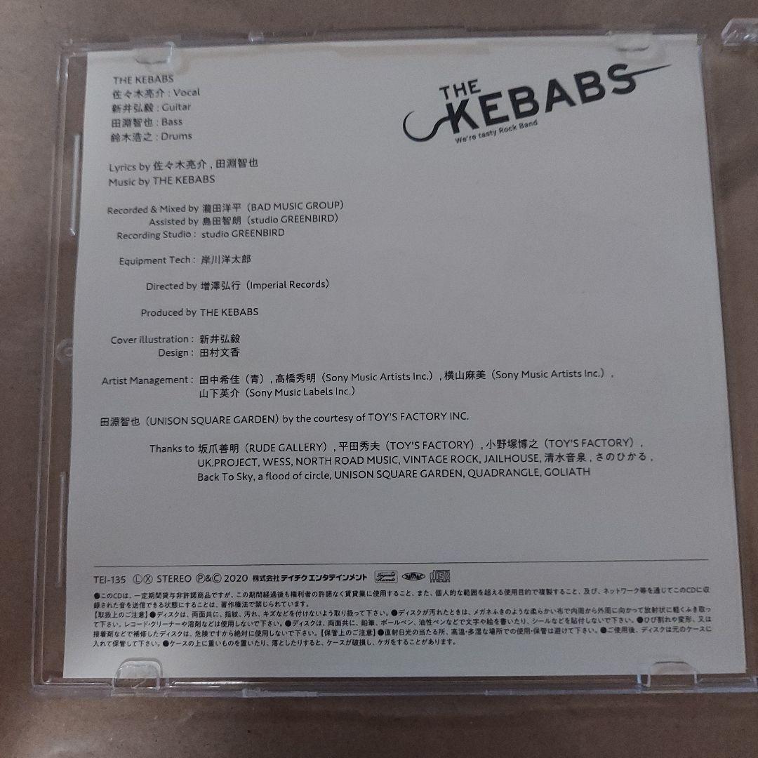 THE KEBABS #1 #2 暇だった デモCDセット