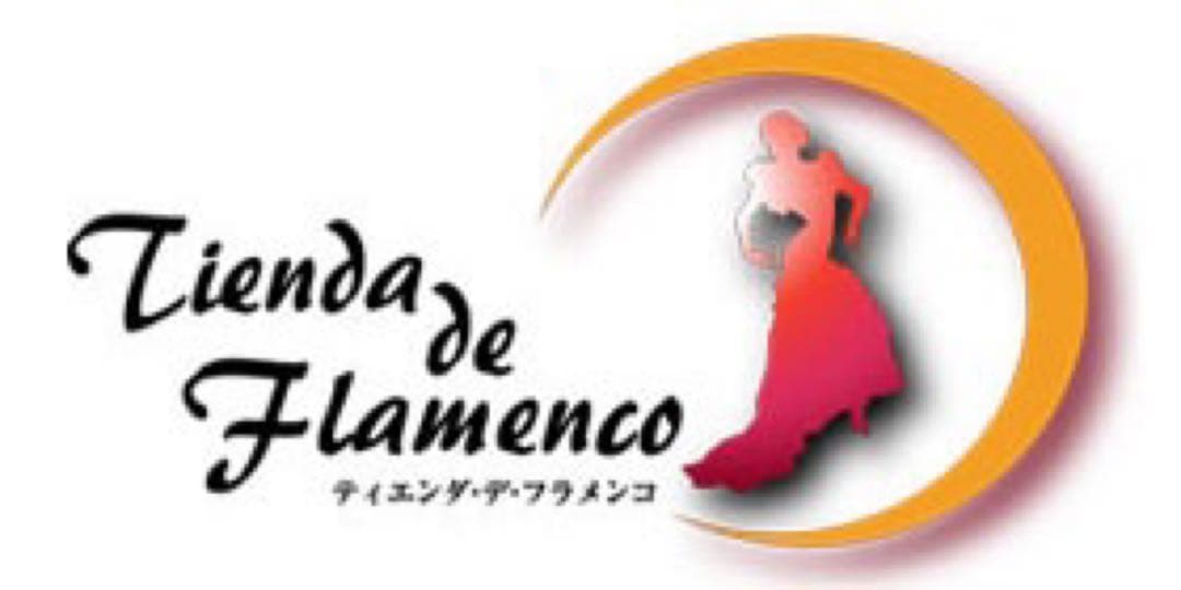 [新品] フラメンコ用アバニコ・レース編み1色　スペイン製の手作り商品2本です。