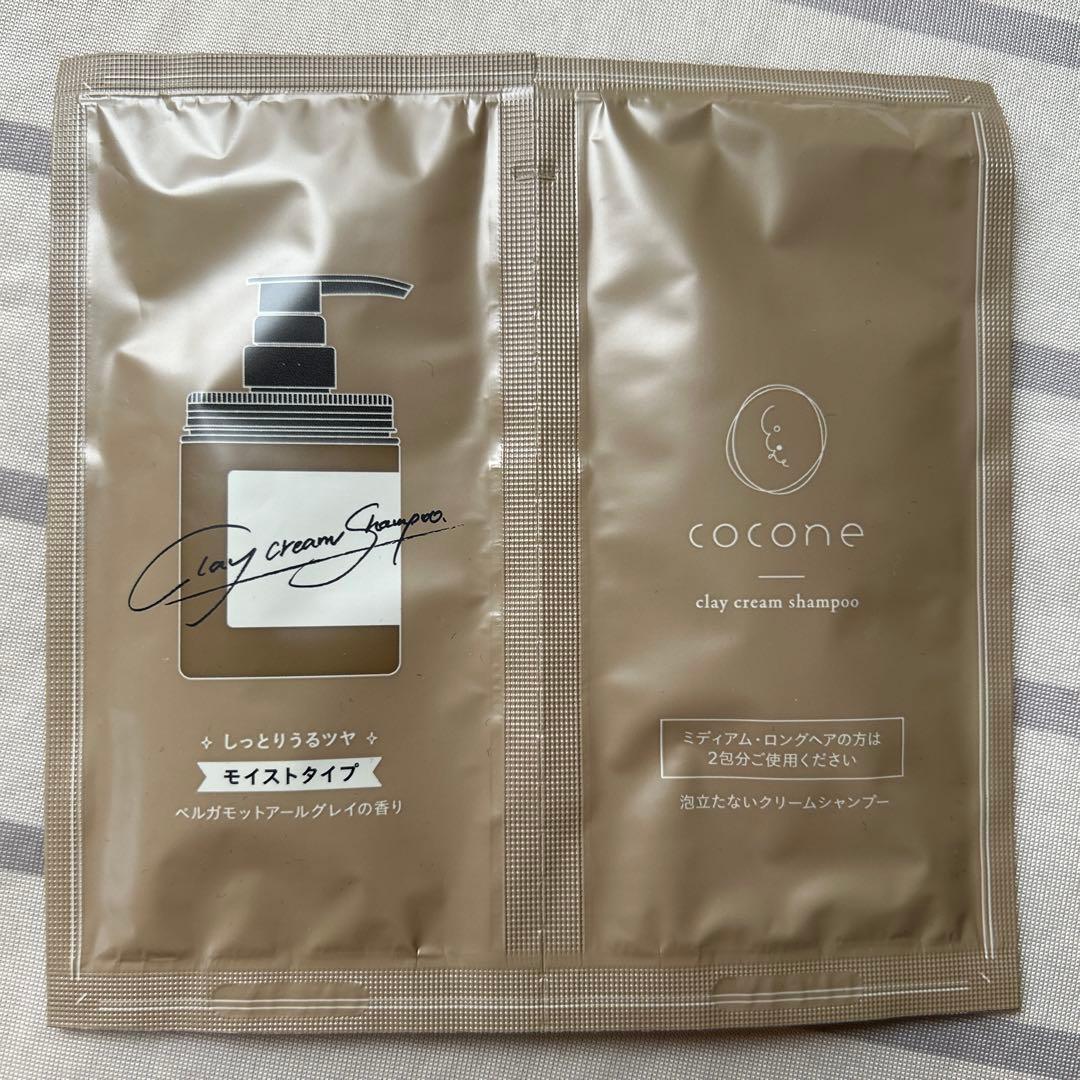 cocone スムース・トリートメント 400g ポンプ式