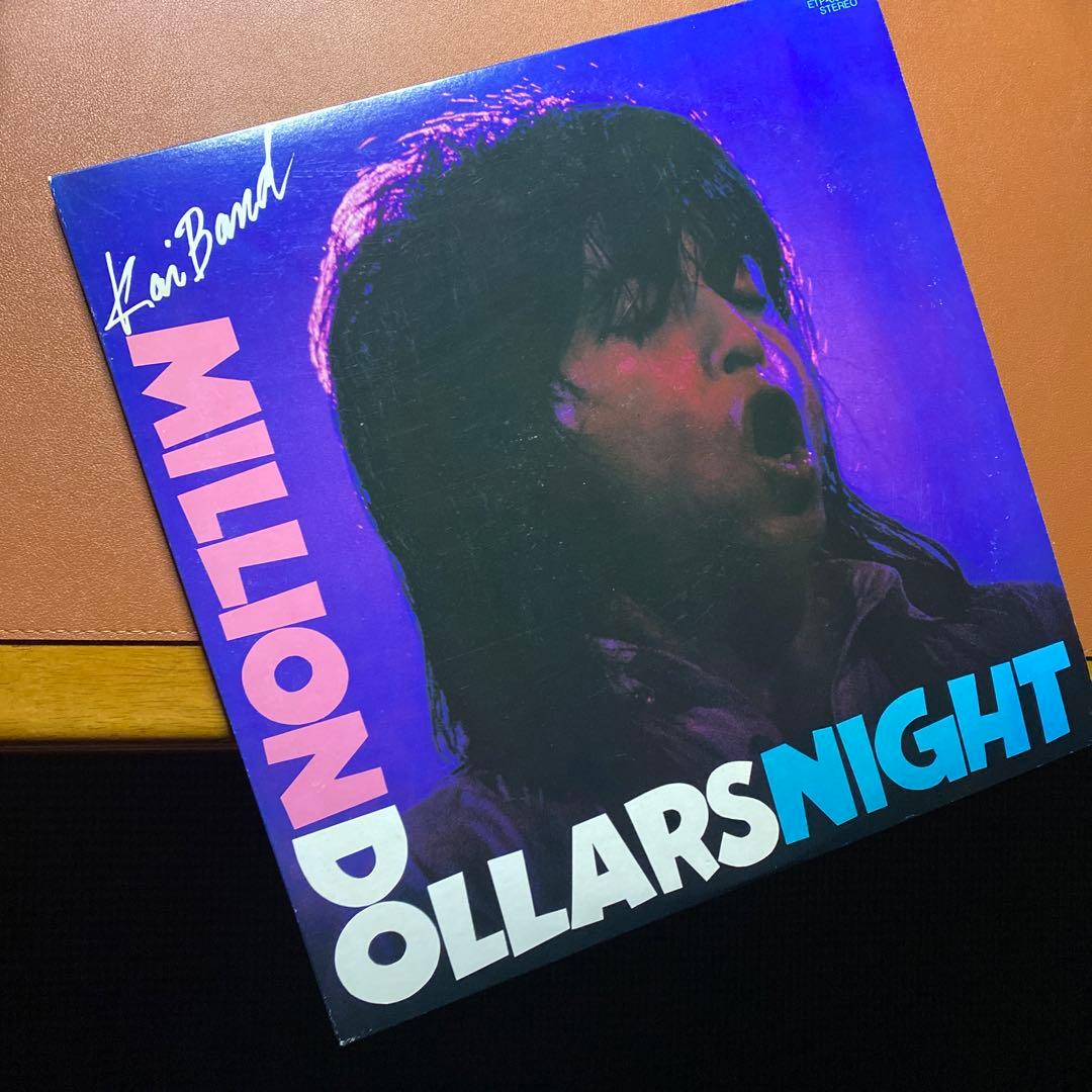 レコード　LP 2枚組　甲斐バンド / 100万$ナイト