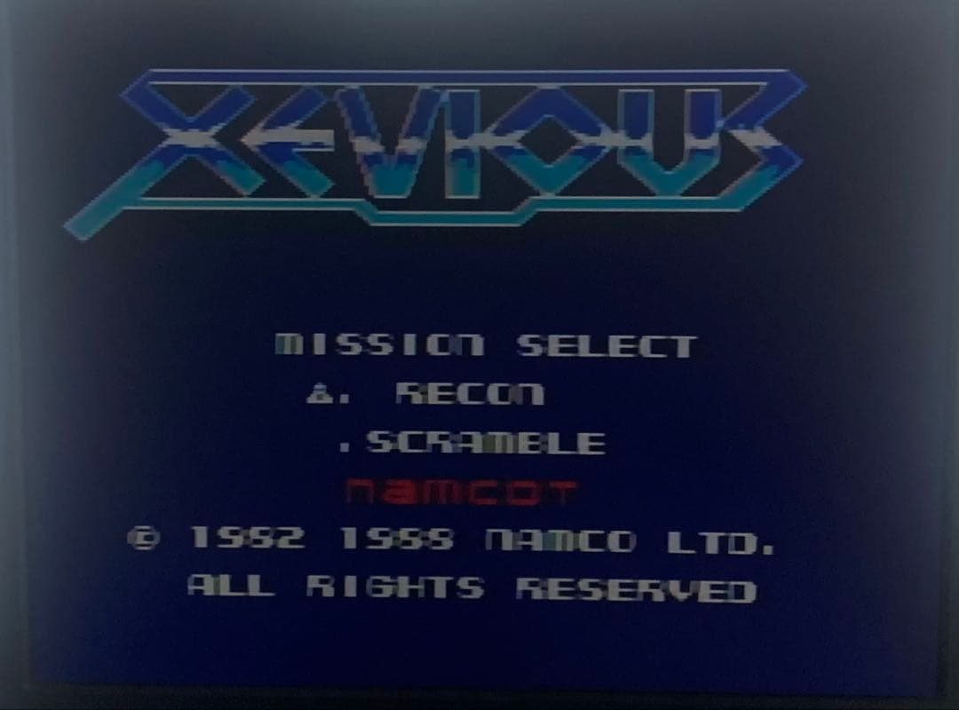MSX2 ゼビウス ファードラウト伝説