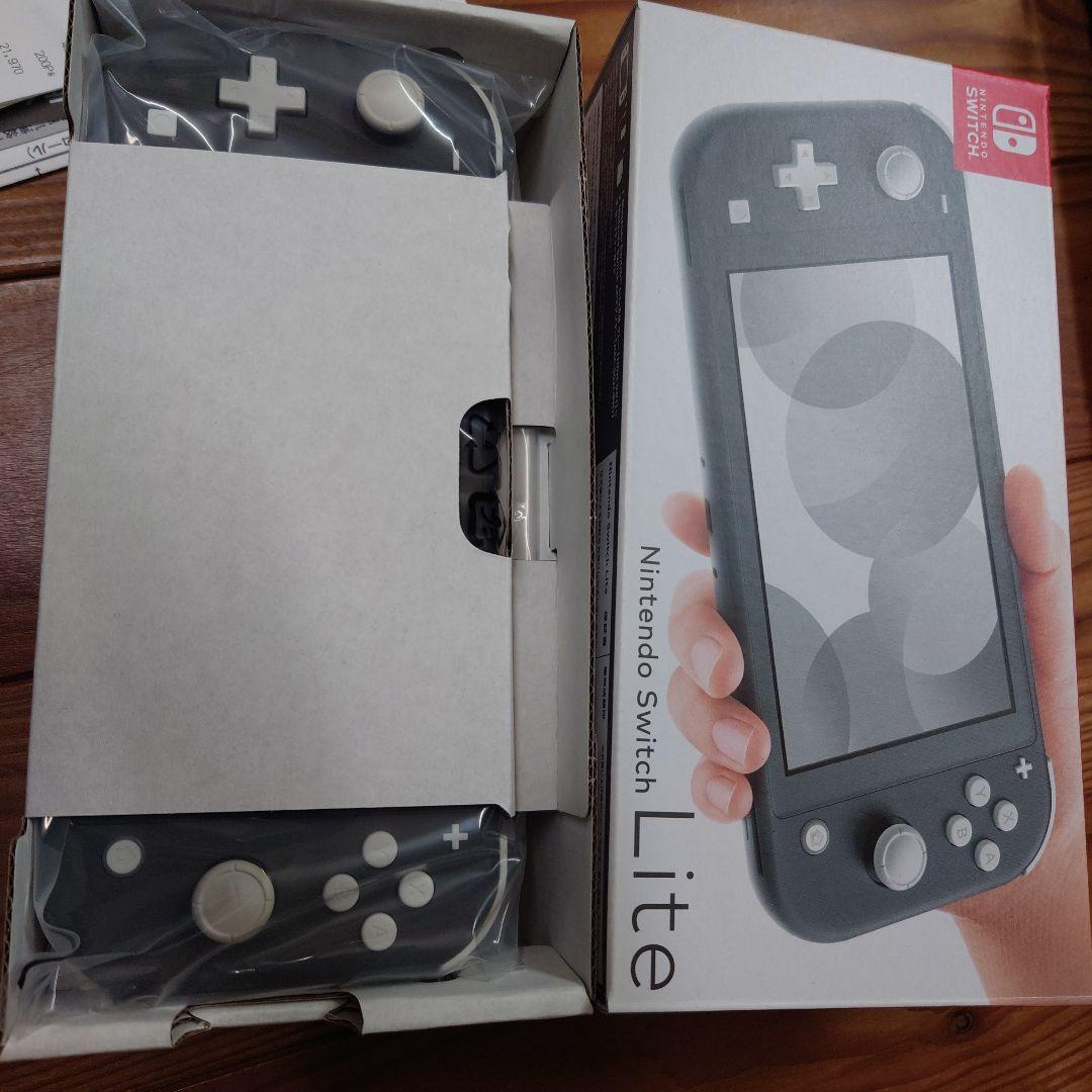 Nintendo Switch Lite グレー本体 + ケース2個　箱説明書