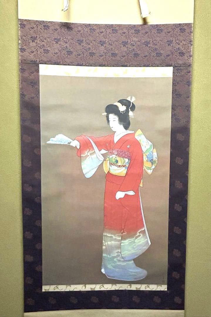 掛け軸　序の舞　上村松園筆　復刻