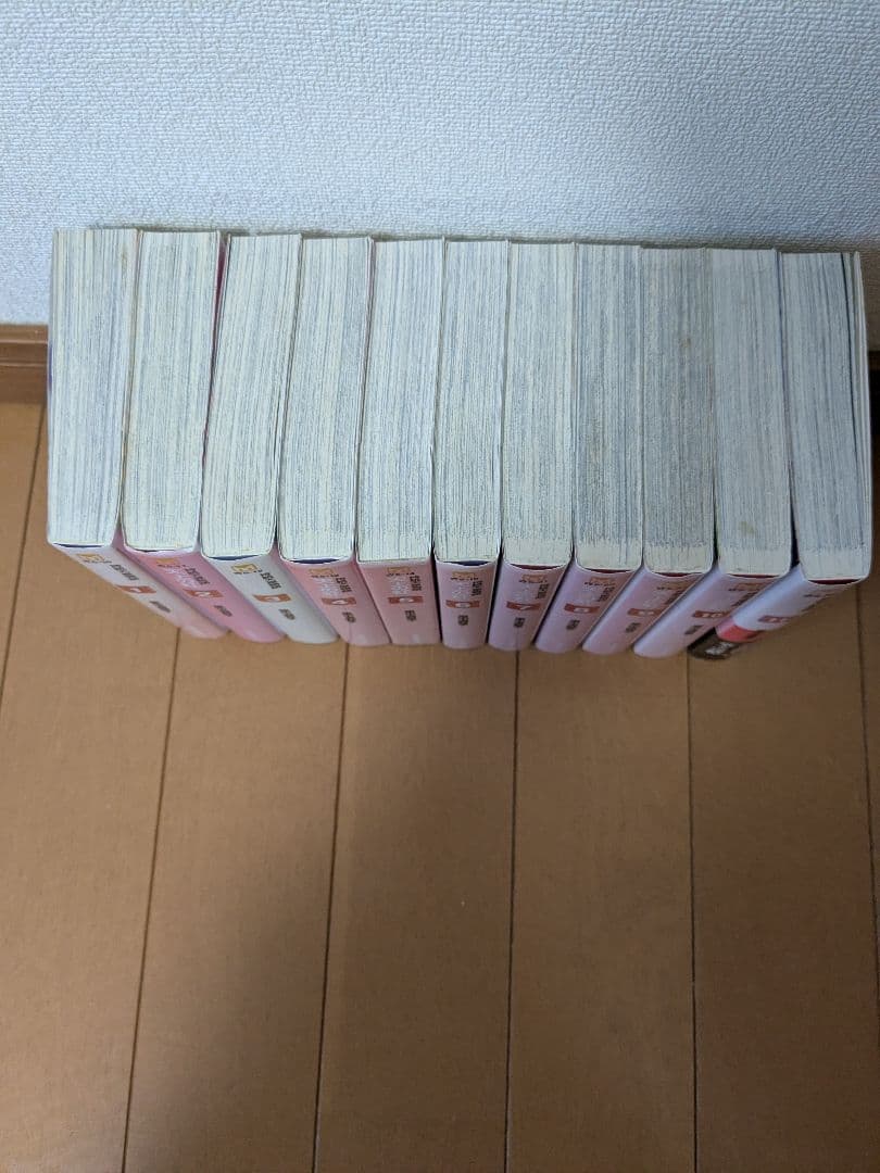 天上の虹 全巻セット