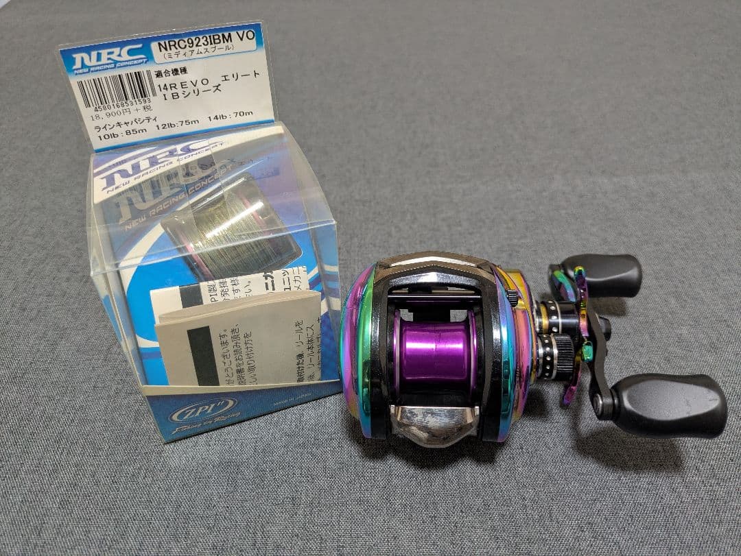 レボ オーロラ64 リミテッド アブガルシア ZPI 浅溝 右巻 希少 廃盤