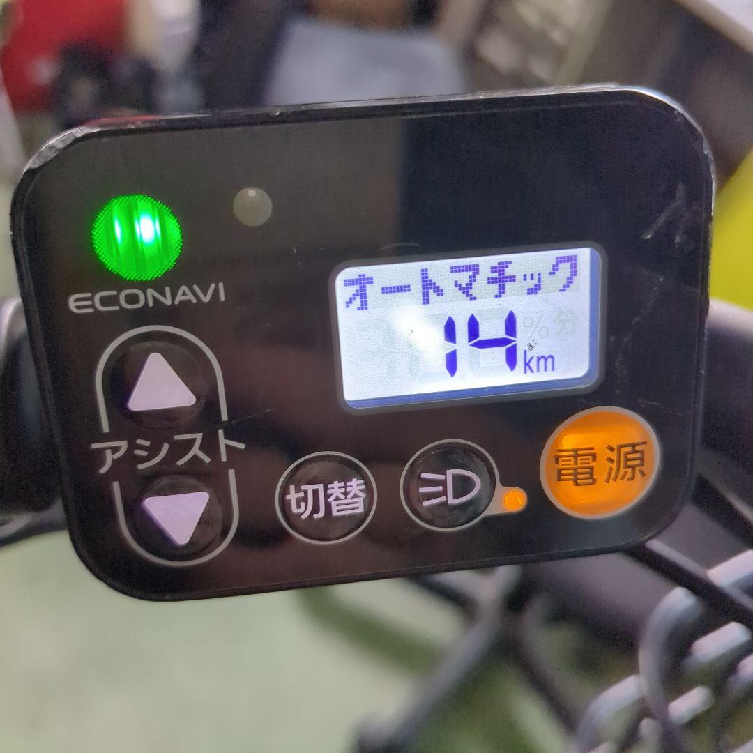 [648] ragupi 直接引き取り アニーズ 電動自転車 充電器なし