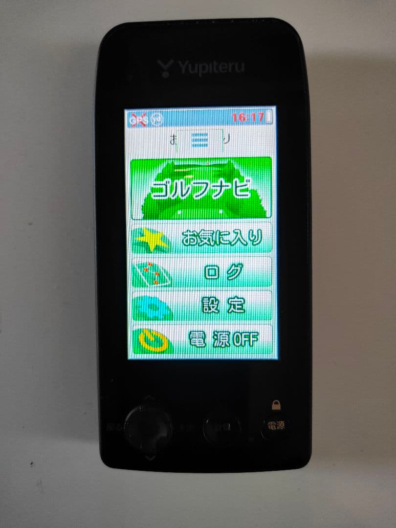 Yupiteru ゴルフナビ 距離計　YGN7000