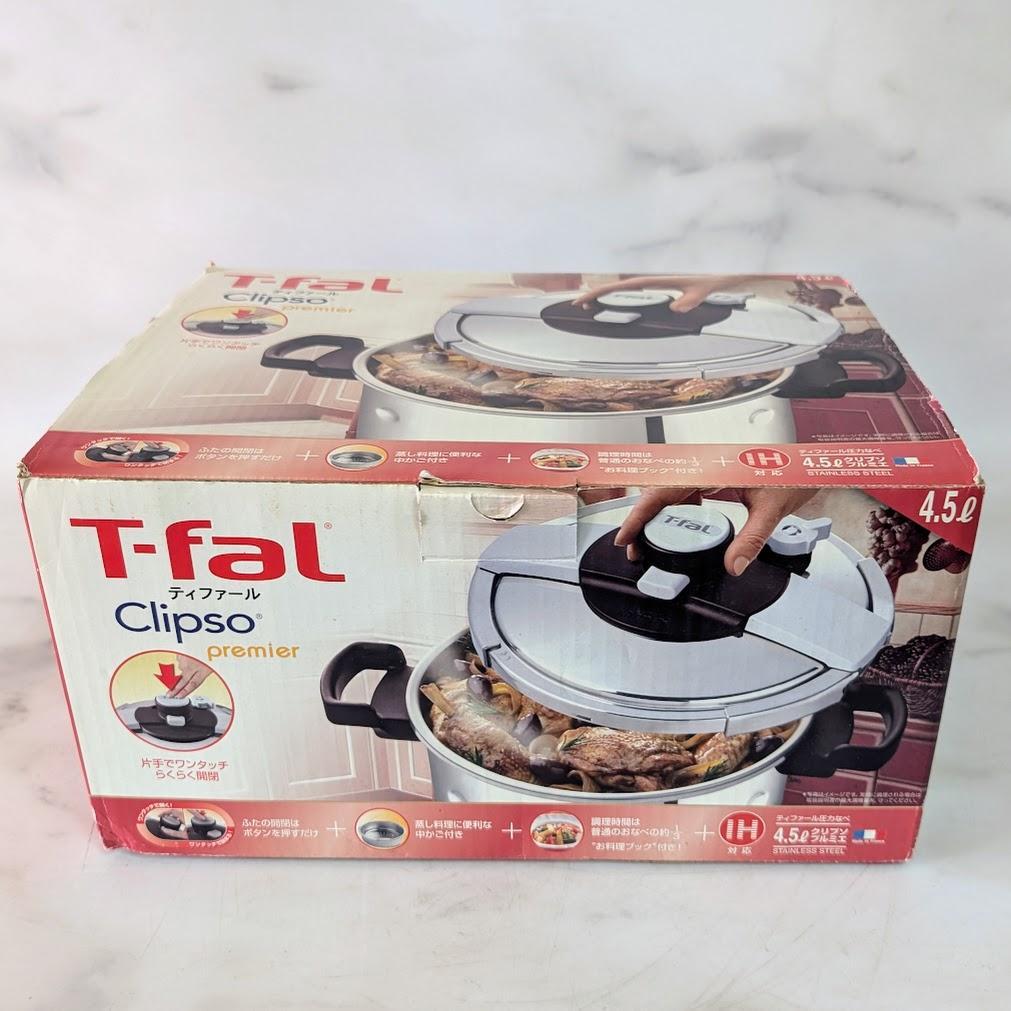 T-fal Clipso premier クリプソ プルミエ 圧力鍋 4.5L