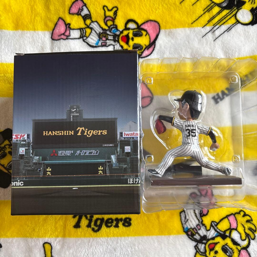阪神タイガース 才木投手 2025 ボブルヘッド フィギュア 甲子園
