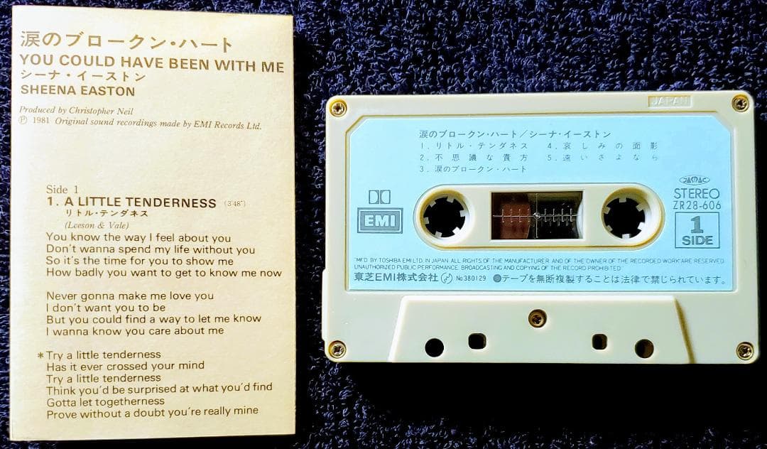シーナ・イーストン　レコード＆ミュージック・テープセット