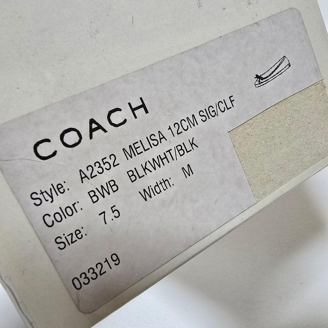 【COACH】シグネチャー　フラットパンプス　バレエシューズ　使用少