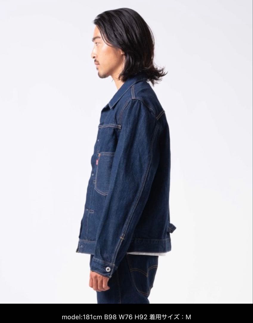 新品 リーバイス デニムジャケット Gジャン TYPE I トラッカージャケット