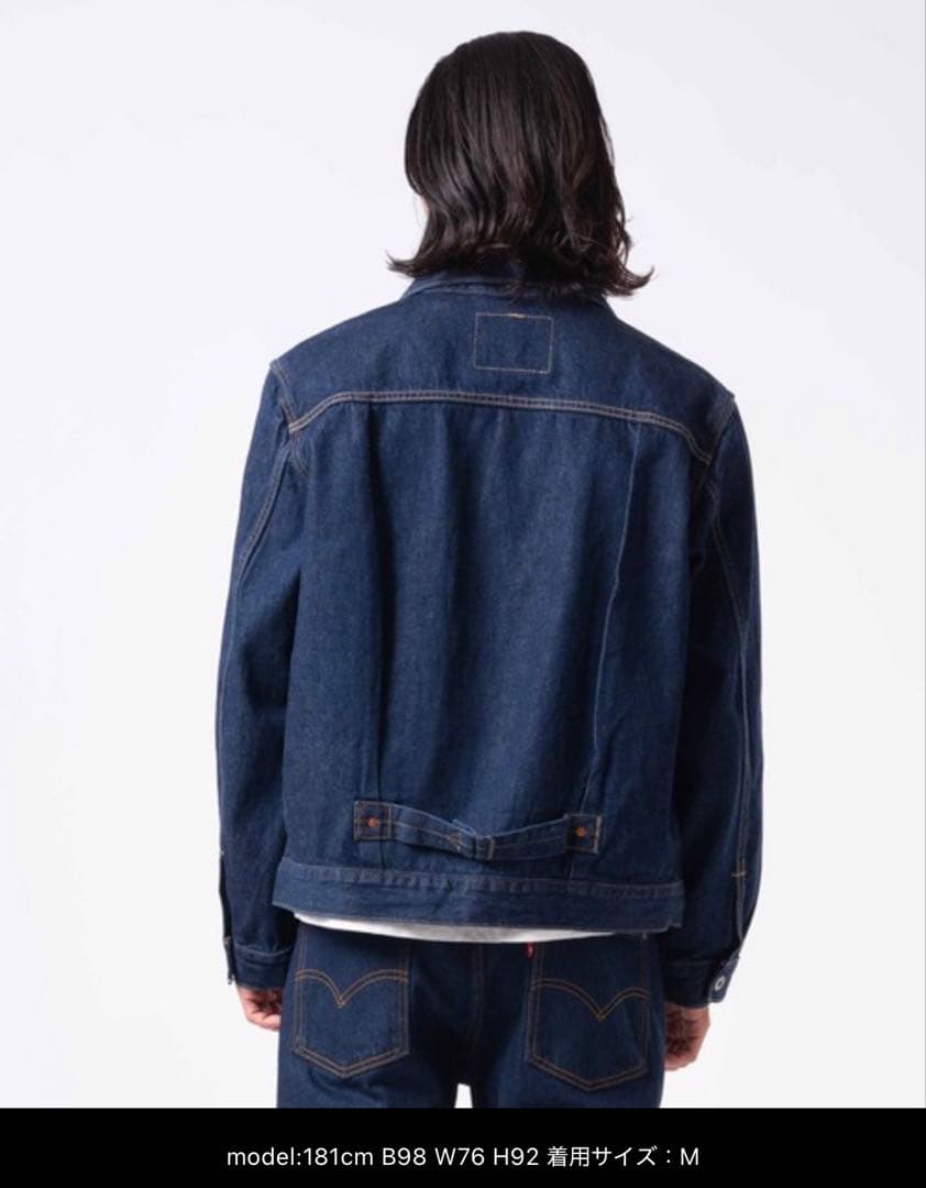 新品 リーバイス デニムジャケット Gジャン TYPE I トラッカージャケット