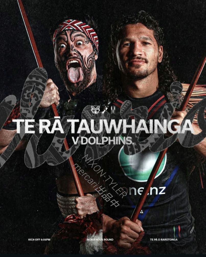 【海外XＬサイズ】NRL ＮＺ・ウォーリアーズ 2024インディジェナスジャージ